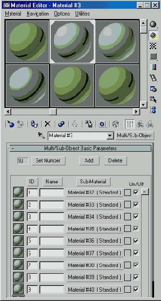 Рассмотренный ранее тип материала Standard